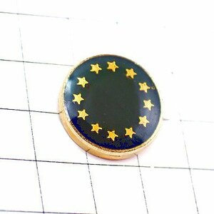 ピンバッジ・欧州旗の星スター丸型EU欧州連合 EUROPE FLAG◆フランス限定ピンズ◆レアなヴィンテージものピンバッチ