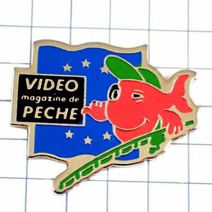 ピンバッジ・魚釣り緑の竿フィッシング星の欧州旗EU欧州連合◆フランス限定ピンズ◆レアなヴィンテージものピンバッチ