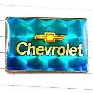  значок * Chevrolet машина эмблема синий . 10 знак Logo CHEVROLET* Франция ограничение булавка z* редкость . Vintage было использовано булавка bachi