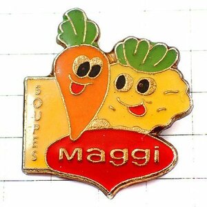 ピンバッジ・野菜スープのマギー社カリフラワーや人参 MAGGI◆フランス限定ピンズ◆レアなヴィンテージものピンバッチ