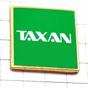 ピンバッジ・TAXANゲーム機タクサン元加賀電子◆フランス限定ピンズ◆レアなヴィンテージものピンバッチ