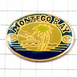 ピンバッジ・ヤシの木ジャマイカ船モンテゴ湾 MONTEGO JAMAICA◆フランス限定ピンズ◆レアなヴィンテージものピンバッチ