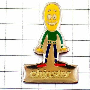 ピンバッジ・チップスター緑の服のジャガイモくん CHIPSTER◆フランス限定ピンズ◆レアなヴィンテージものピンバッチ