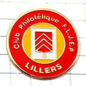 ピンバッジ・郵便切手のコレクターの会リレ赤い紋章 STAMP PHILATELIE LILLIERS◆フランス限定ピンズ◆レアなヴィンテージものピンバッチ