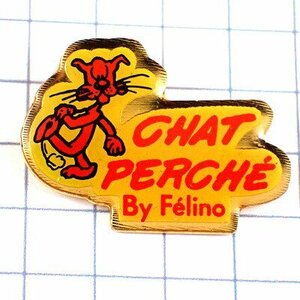 ピンバッジ・赤いネコ猫 CHAT-PERCHE FELINO◆フランス限定ピンズ◆レアなヴィンテージものピンバッチ