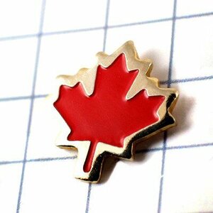 ピンバッジ・国旗カナダ赤いカエデ楓の葉◆フランス限定ピンズ◆レアなヴィンテージものピンバッチ