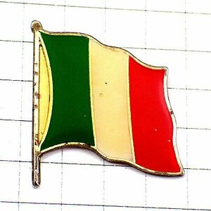 ピンバッジ・イタリア国旗３色グリーン緑白赤◆フランス限定ピンズ◆レアなヴィンテージものピンバッチ
