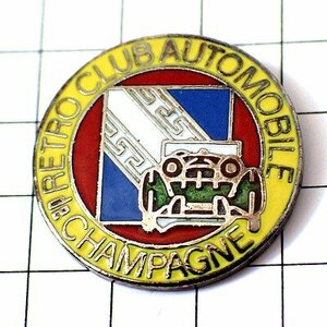 ピンバッジ・アンティーク自動車クラブ紋章◆フランス限定ピンズ◆レアなヴィンテージものピンバッチ
