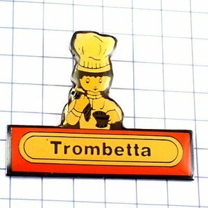 ピンバッジ・シェフ料理人イタリアのコックさん TROMBETTA ITALIA◆フランス限定ピンズ◆レアなヴィンテージものピンバッチ