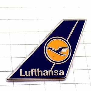 Пятниковая значка Luft Hunza Aviation Aviation крыло ◆ French Limited Pins ◆ Редкие винтажные пайонс