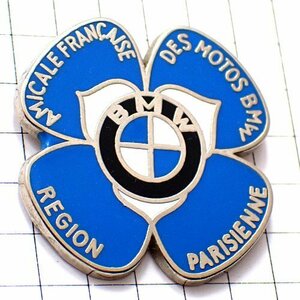  pin badge *BMW car Logo two wheel bike blue flower Paris four . leaf. clover * France limitation pin z* rare . Vintage thing pin bachi