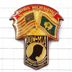 ピンバッジ・連れて帰ろうアメリカ星条旗USA米軍POW-MIAミリタリー国旗◆フランス限定ピンズ◆レアなヴィンテージものピンバッチ