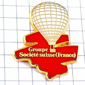 ピンバッジ・白い気球と赤い空ソシエテスイス銀行 SOCIETE-SUISSE SWISS◆フランス限定ピンズ◆レアなヴィンテージものピンバッチ