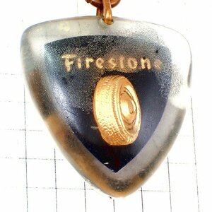  key holder * fire stone company tire car brubon company manufactured FIRESTONE* France limitation porutokre* rare . Vintage thing antique 