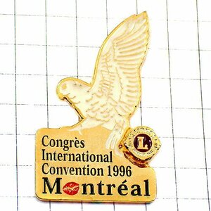 ピンバッジ・ライオンズクラブＬモントリオール白い鳥 LIONS-CLUB MONTREAL CANADA 1996◆フランス限定ピンズ