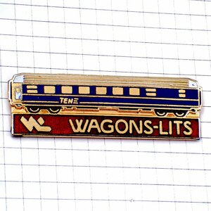 ピンバッジ・国際寝台車会社ワゴンリー鉄道トレイン車両 WAGONS-LITS TRANS-EURO-NUIT◆フランス限定ピンズ