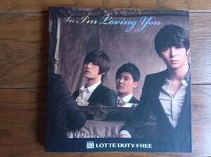 JYJ 東方神起　メンバー　Lotte Duty Free So I'm Loving You メモパッド