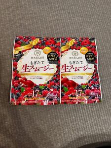 酵水素328選　もぎたて生スムージー　2セット