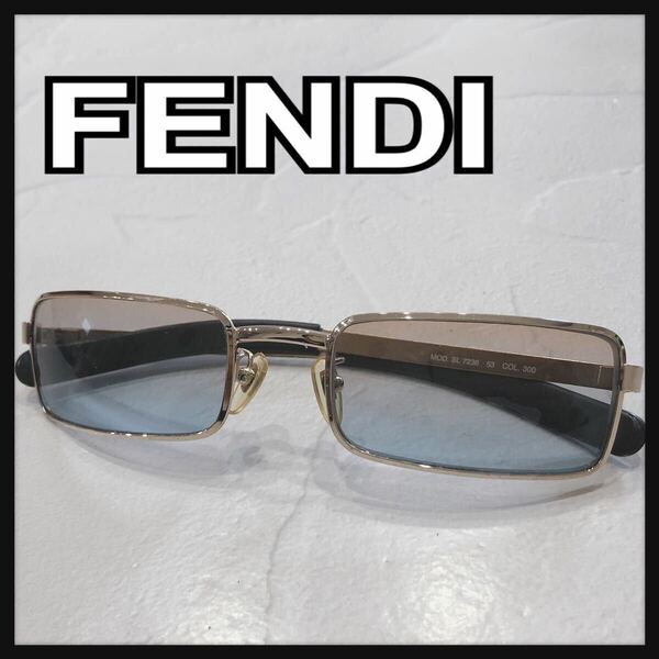 ☆FENDI☆ フェンディ サングラス アイウェア グラデーションレンズ ゴールドフレーム レディース メンズ 男女兼用 送料無料 SL 7236