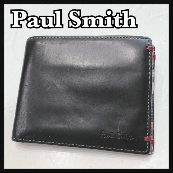 ☆PaulSmith☆ ポールスミス 二つ折り財布 財布 ウォレット ブラック 黒 レザー 本革 シンプル ロゴ 刺繍 プリント メンズ 男性 送料無料