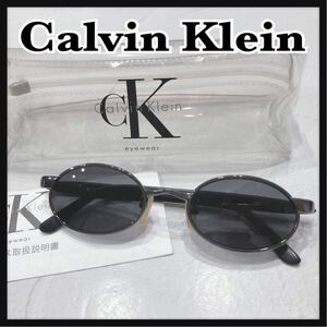 *CalvinKlein* Calvin Klein CK солнцезащитные очки I одежда black metallic ru меньше линзы цвет линзы кейс для хранения женский бесплатная доставка 