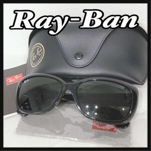 *Ray-Ban* RayBan RayBan солнцезащитные очки I одежда RB4101 черный чёрный . пластик цвет линзы кейс для хранения мужской мужчина бесплатная доставка 