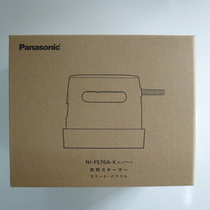 新製品 送料無料 Panasonic 衣類スチーマー NI-FS70A-K（カームブラック）アイロンミトンセット 新品未開封 パナソニック の画像2