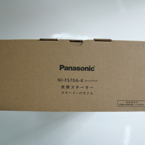 新製品 送料無料 Panasonic 衣類スチーマー NI-FS70A-K（カームブラック）アイロンミトンセット 新品未開封 パナソニック の画像3