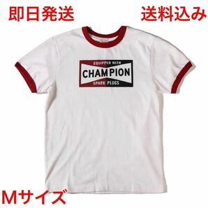 チャンピオン Tシャツ 送料無料 (アメカジ 世田谷ベース ビンテージ プラグ ハーレー vmx ボバー ムーンアイズ champion bell BUCO 旧車)