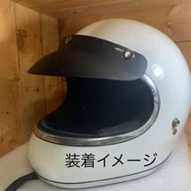 バイザー つや消しブラック (ビンテージ BELL moto3 tt&co BUCO ハーレー 汎用 カブ チョッパー 世田谷ベース SR マッシュ トライアンフ )_画像10