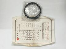 (R277) 人間国宝 釜師 高橋敬典 真形釜 浜松地紋 茶道具 共箱 骨董品 鉄釜_画像9