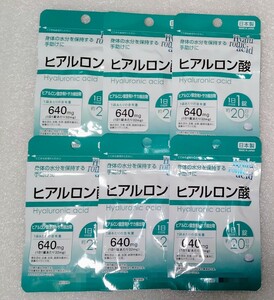 ヒアルロン酸【合計120日分6袋】1日1錠 身体の水分を保持する手助けに 栄養機能食品 日本製 サプリメント