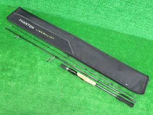  Daiwa Phantom libela list PH LL 703MLRSS