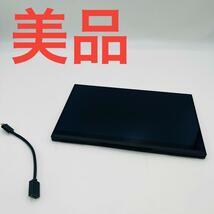 【美品】PRINCETON ULTRA PLUS UP-M156THD_画像1