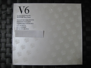  очень редкий!!V6 CD+DVD-BOX[V6 20th ANNIVERSARY SUPER Very best]SHOP запись / ограничение запись / Morita Go / Miyake Ken / Okada Jun'ichi / Sakamoto Masayuki / Nagano Hiroshi / Inohara Yoshihiko 