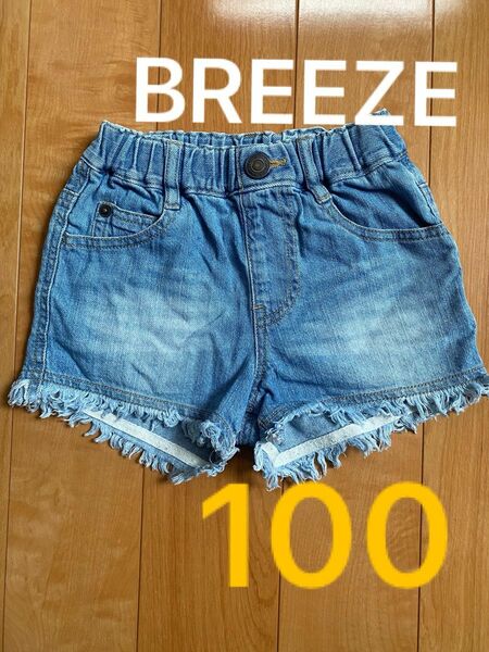 BREEZE ショートパンツ　100cm 短パン