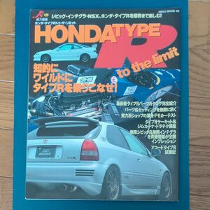 J's Tipo HONDA TYPE R シビック インテグラ NSX タイプR