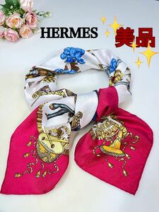 HERMESエルメス　スカーフ　カレ90 太陽王の祝典　シルク100% 極美品　手染め　極美品