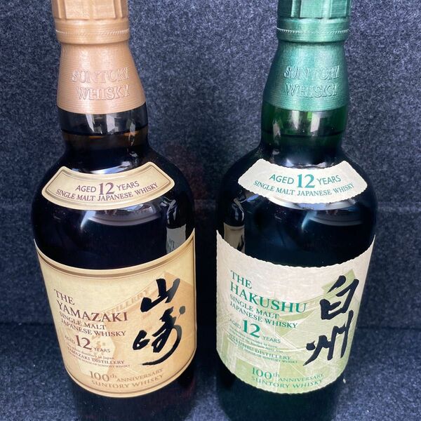 サントリー 山崎 12年 白州 12年 山崎nv 響jh 各1本 計4本 / SUNTORY 白州 山崎 ウイスキー