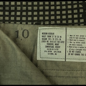 東京)米軍放出品 ナイトカモフラージュ パーカー/パンツ 上下セット 80年代の画像9