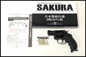 東京)タナカ S&W M360J SAKURA 日本警察仕様 HWモデルガン