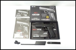 東京)東京マルイ HK45 電動ハンドガン カスタム品 予備マガジン/サイト付 Li-Po化