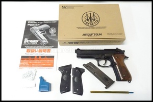 東京)WA ベレッタ M92FS オリジナル ガスブローバック 木製グリップ 現状品