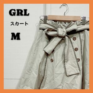 【匿名発送】タグ付き新品! GRL グレイル　ウエストゴムスカート　Mサイズ