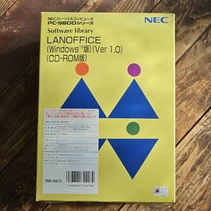 PC9800シリーズ LANOFFICE （Windows版）未開封の画像1