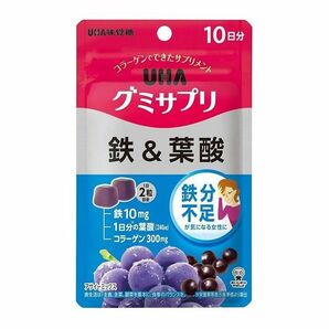 UHAグミサプリ 鉄＆葉酸　10日分×6袋セット