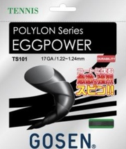 新品 GOSEN EGGPOWER パワー 柔らかさ エッグボール テニスガット_画像2