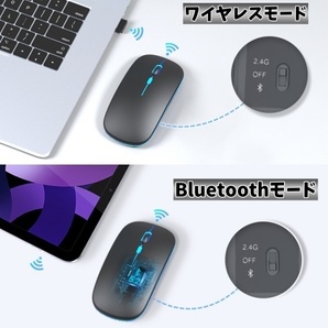 Bluetooth5.2 薄型 ワイヤレスマウス マウス ワイヤレス ブルートゥース mouse ブラック LED 搭載の画像4