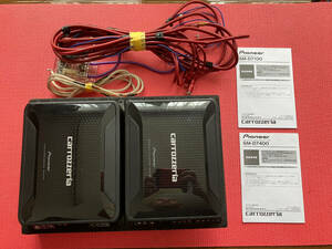 ☆carrozzeria カロッツェリア AVシステムアップ パワーアンプ GM-D7400/D7100　MONSTER CABLE付☆USED品