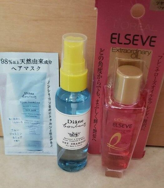 ロレアルヘアオイル30ml　ダイアンドライシャンプーミニ